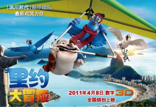 买假阿格尼斯·斯科特学院毕业证